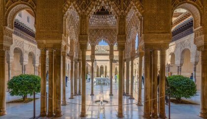 Alhambra